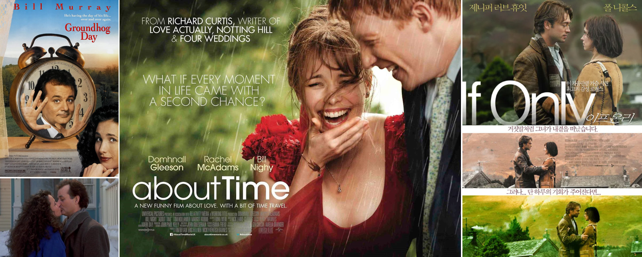 관련 영화 포스터 이미지