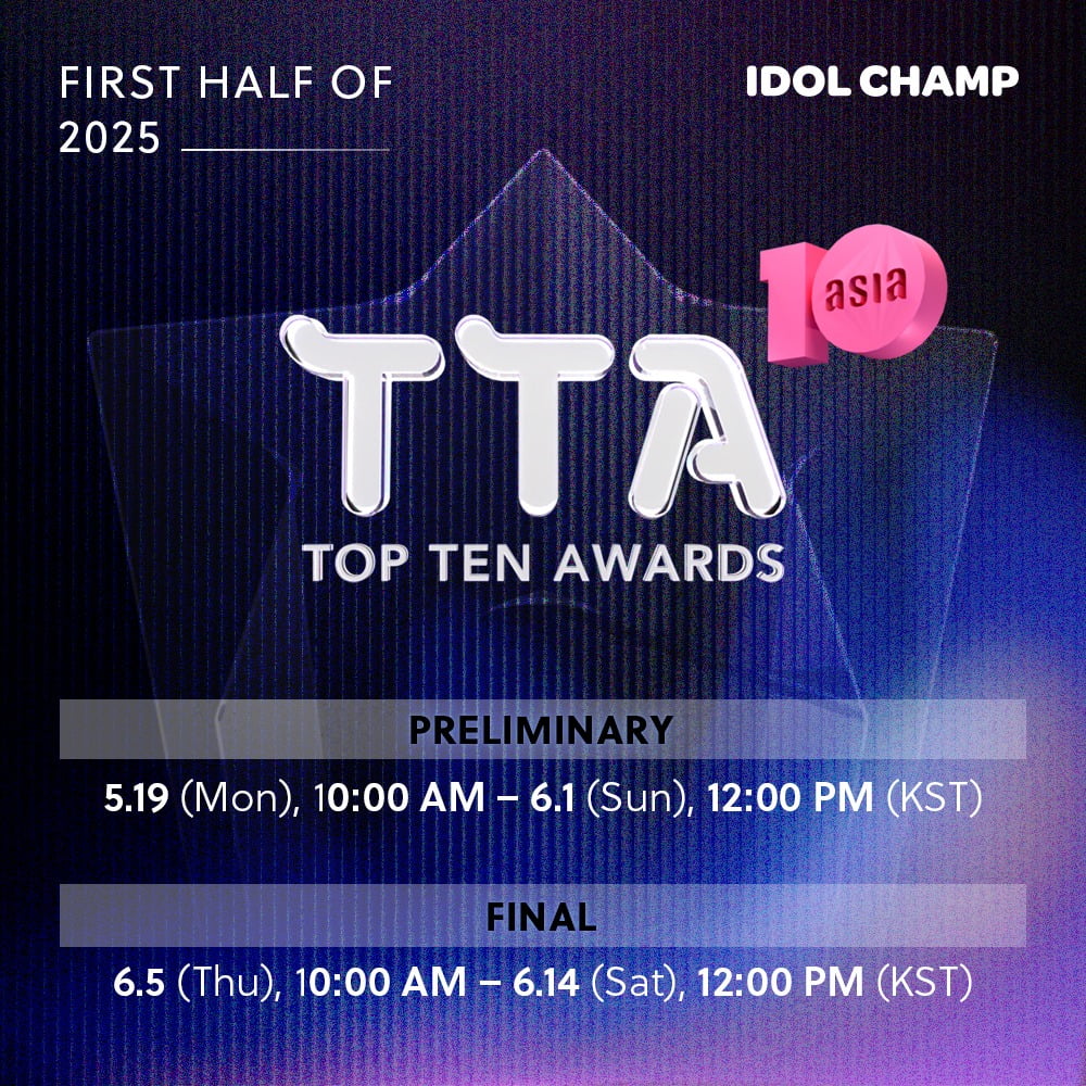 탑텐어워즈 TTA 텐아시아 결선투표