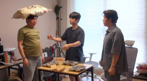 그리