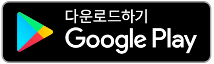 정읍 민생회복지원금 신청대상 신청방법 [30만원 지급]