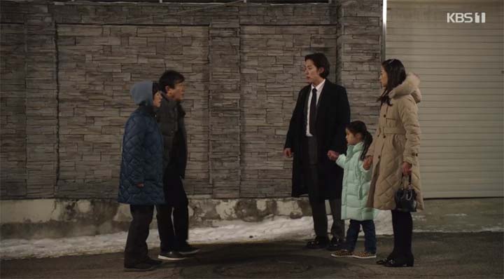 내 눈에 콩깍지 62회