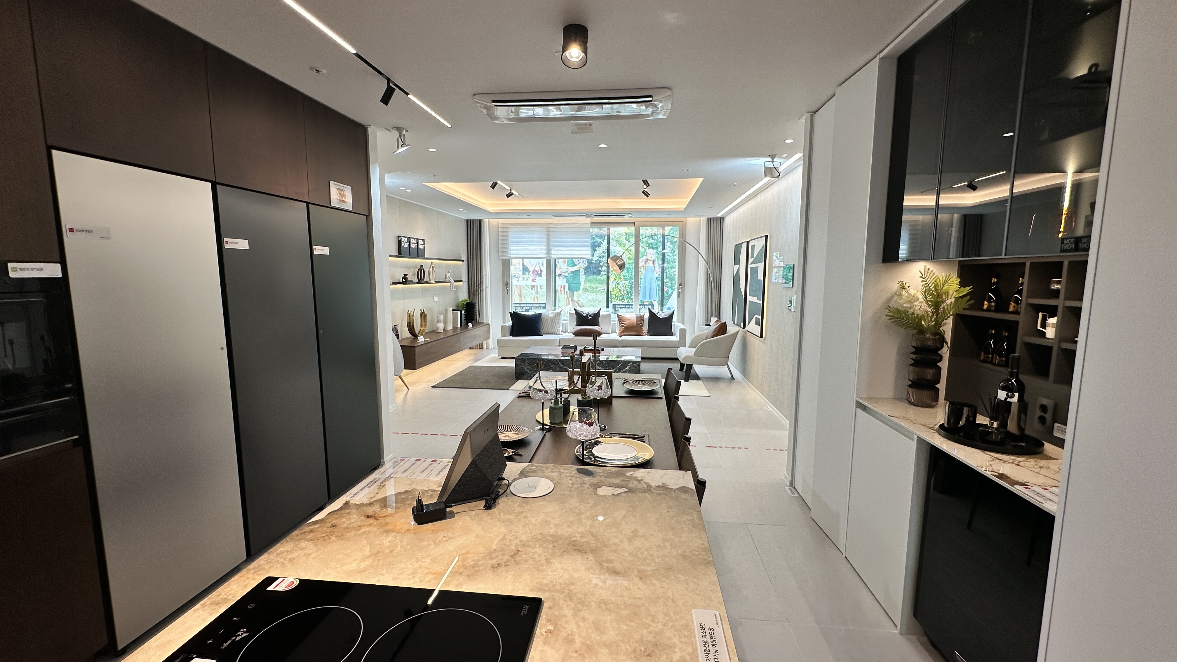 아주 더 하이클래스