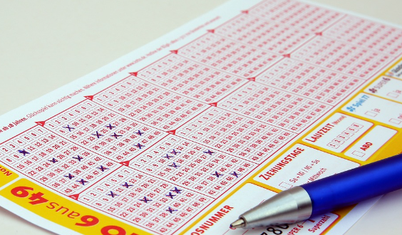 근처 로또 판매점 찾는 방법