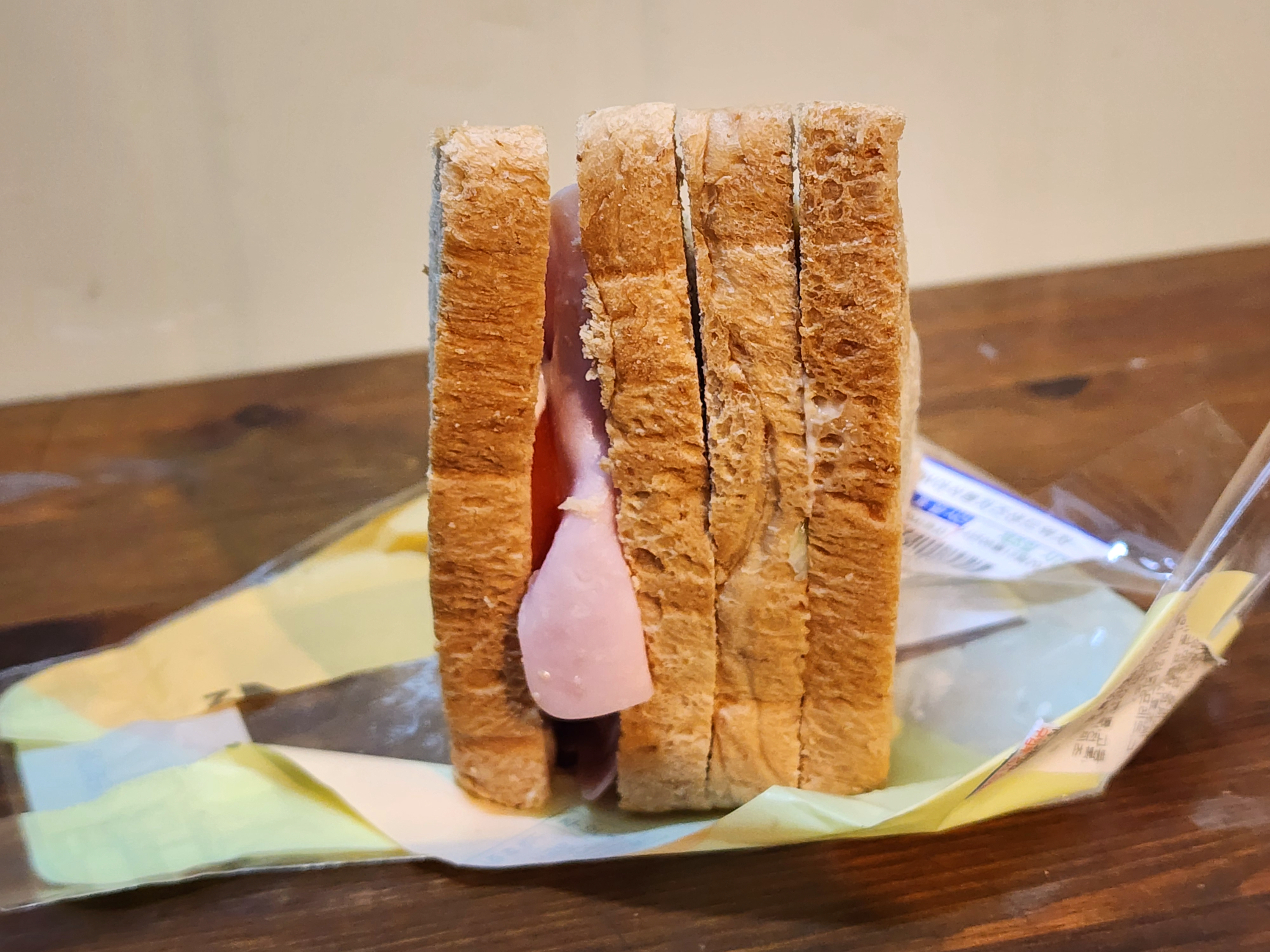 편의점샌드위치