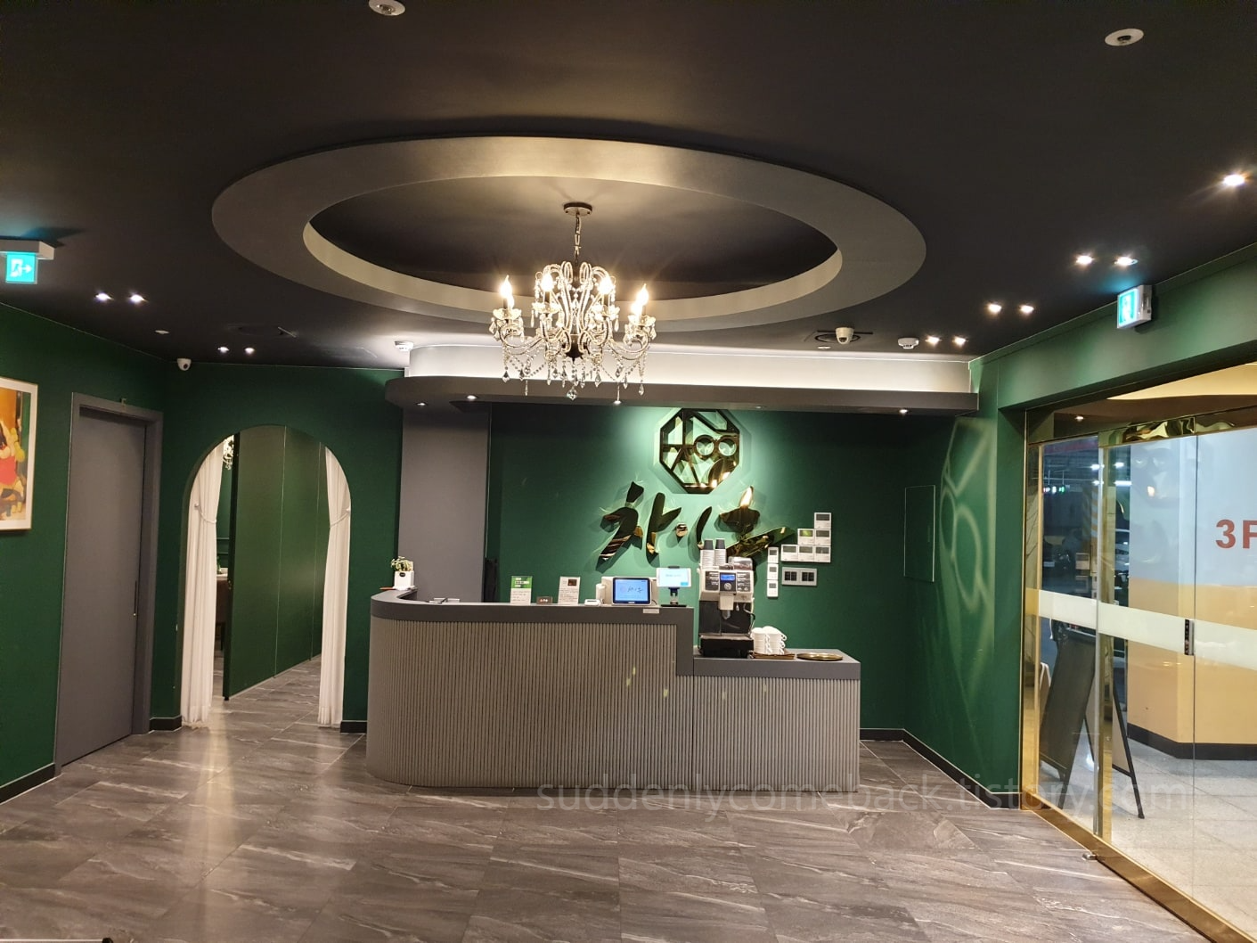 부천-차이홍-카운터