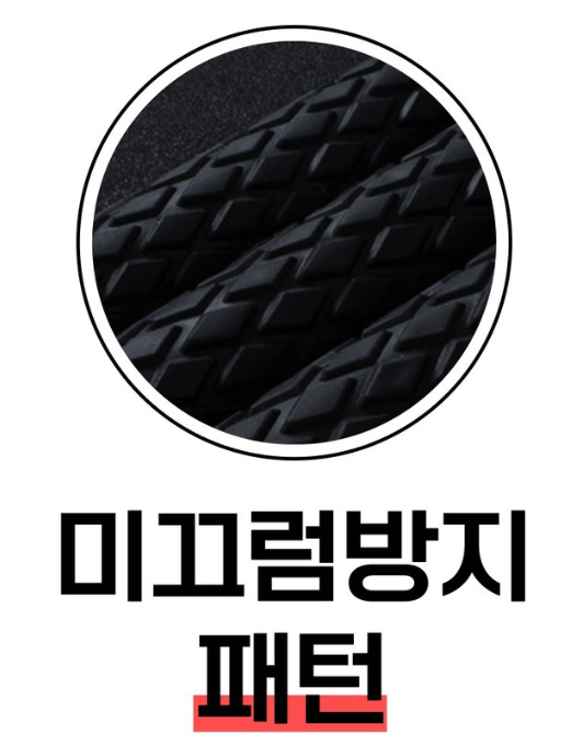 호신용품 추천 TOP 3 삼단봉 이미지입니다.