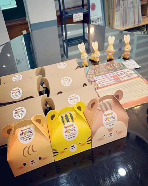 아이엘 음악학원