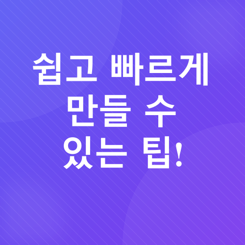 햄치즈 파니니_2