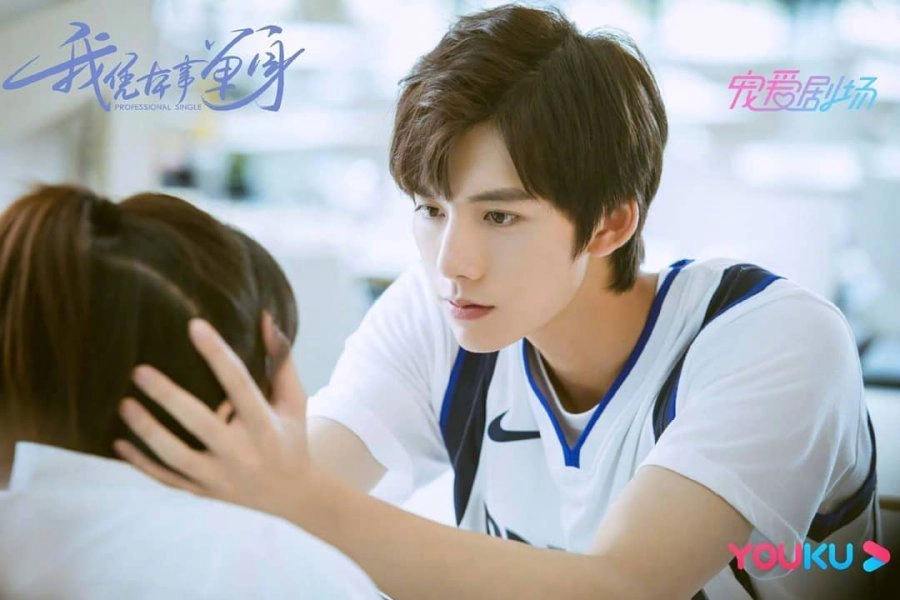 대학청춘물 청춘조소과 스틸사진