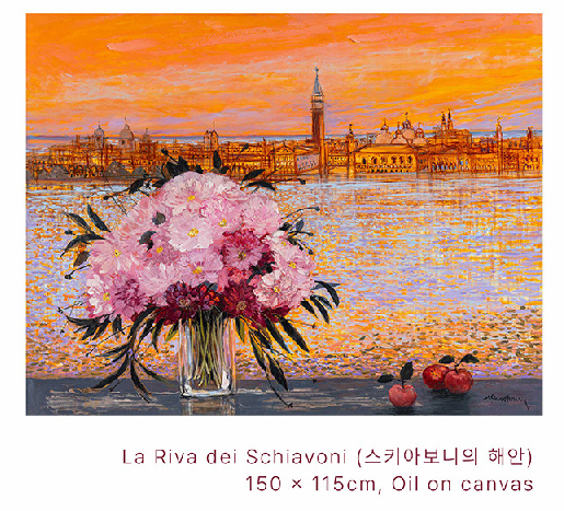 미셸 앙리: 위대한 컬러리스트