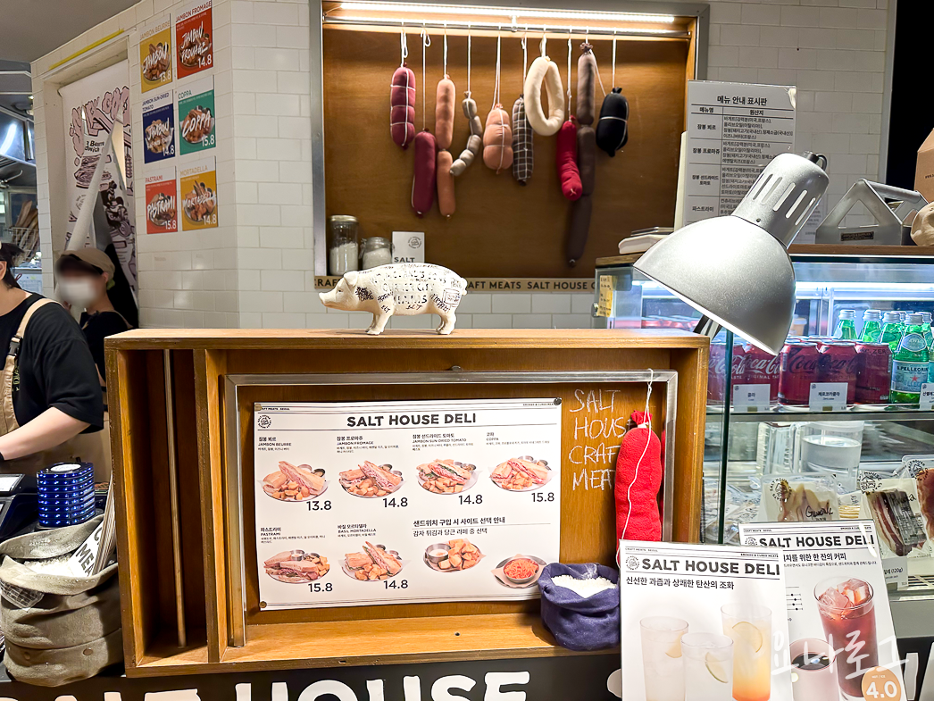 판교가볼만한곳 판교맛집 판교현대백화점 판교현백 판교현백맛집 판교현대백화점맛집 판교샌드위치 판교샌드위치맛집 판교카페 판교카페추천 판교맛집추천 판교소금집 소금집 잠봉뵈르 잠봉뵈르맛집 판교데이트 판교현백푸드코트