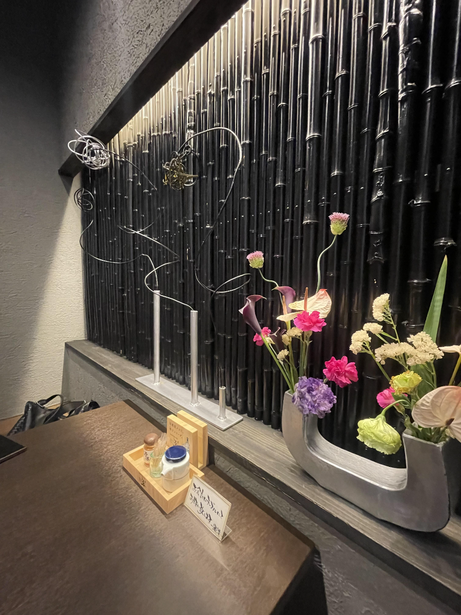 사카소우 이자카야 4인룸2