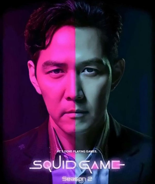 오징어 게임 시즌 2: 넷플릭스 기대작의 모든 것