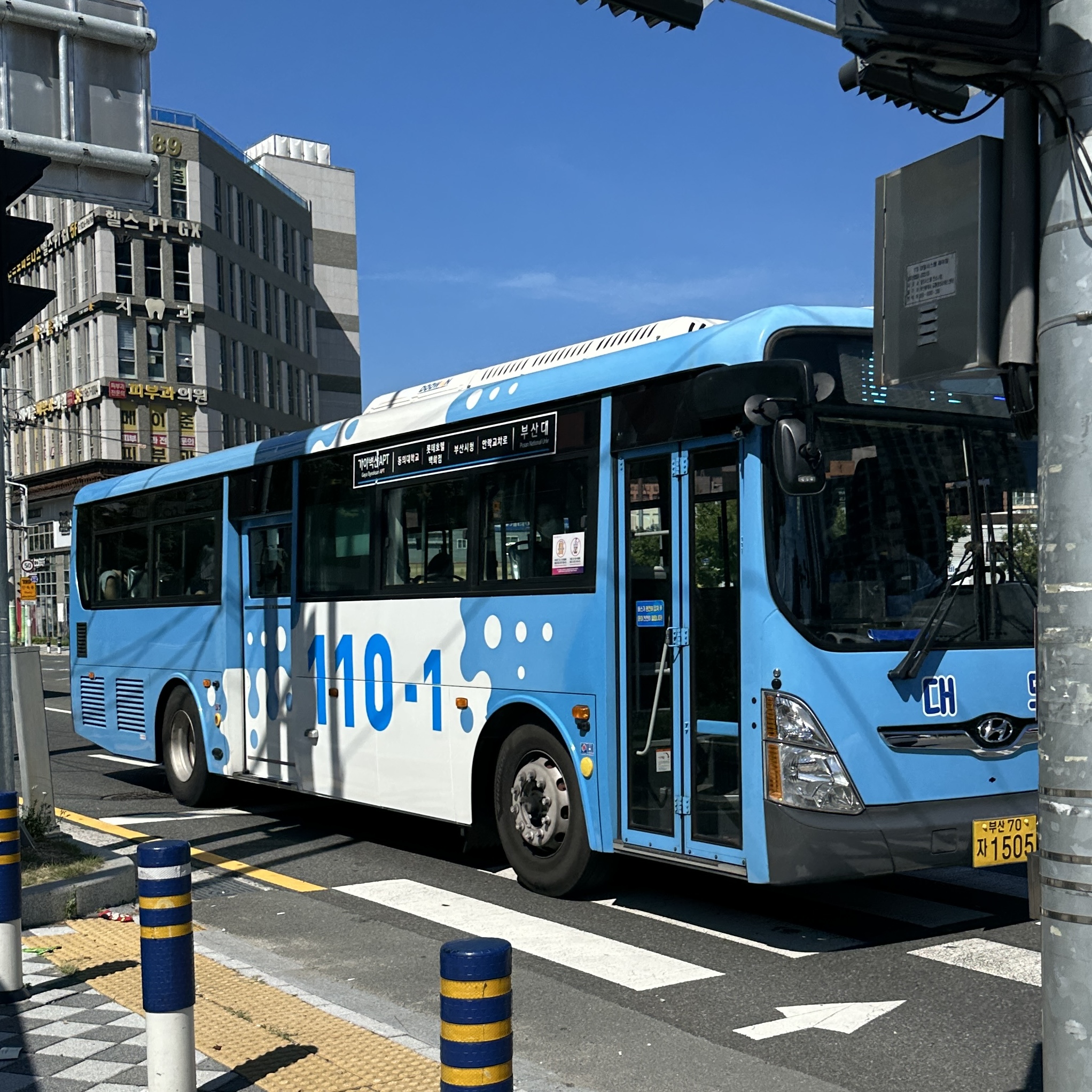 부산110-1번버스