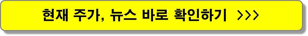 클라우드-관련주-5종목-AI-필수-인프라