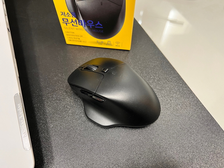 노브랜드 저소음 무선 마우스 후면