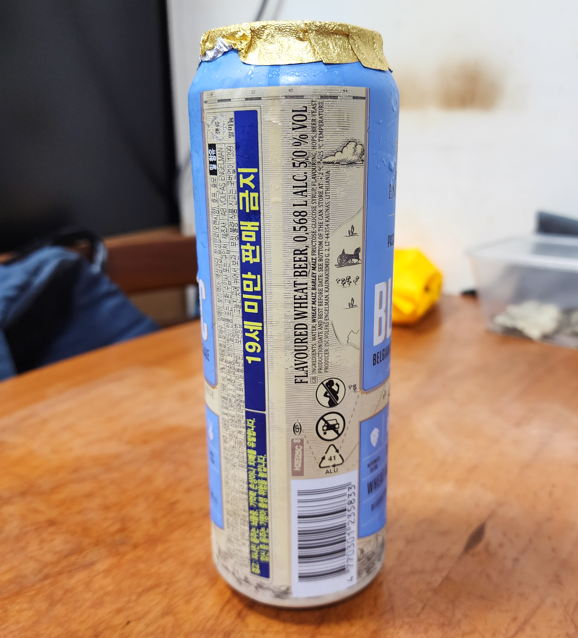 볼파스엔젤맨블랑