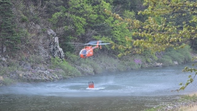 강원 인제 산불