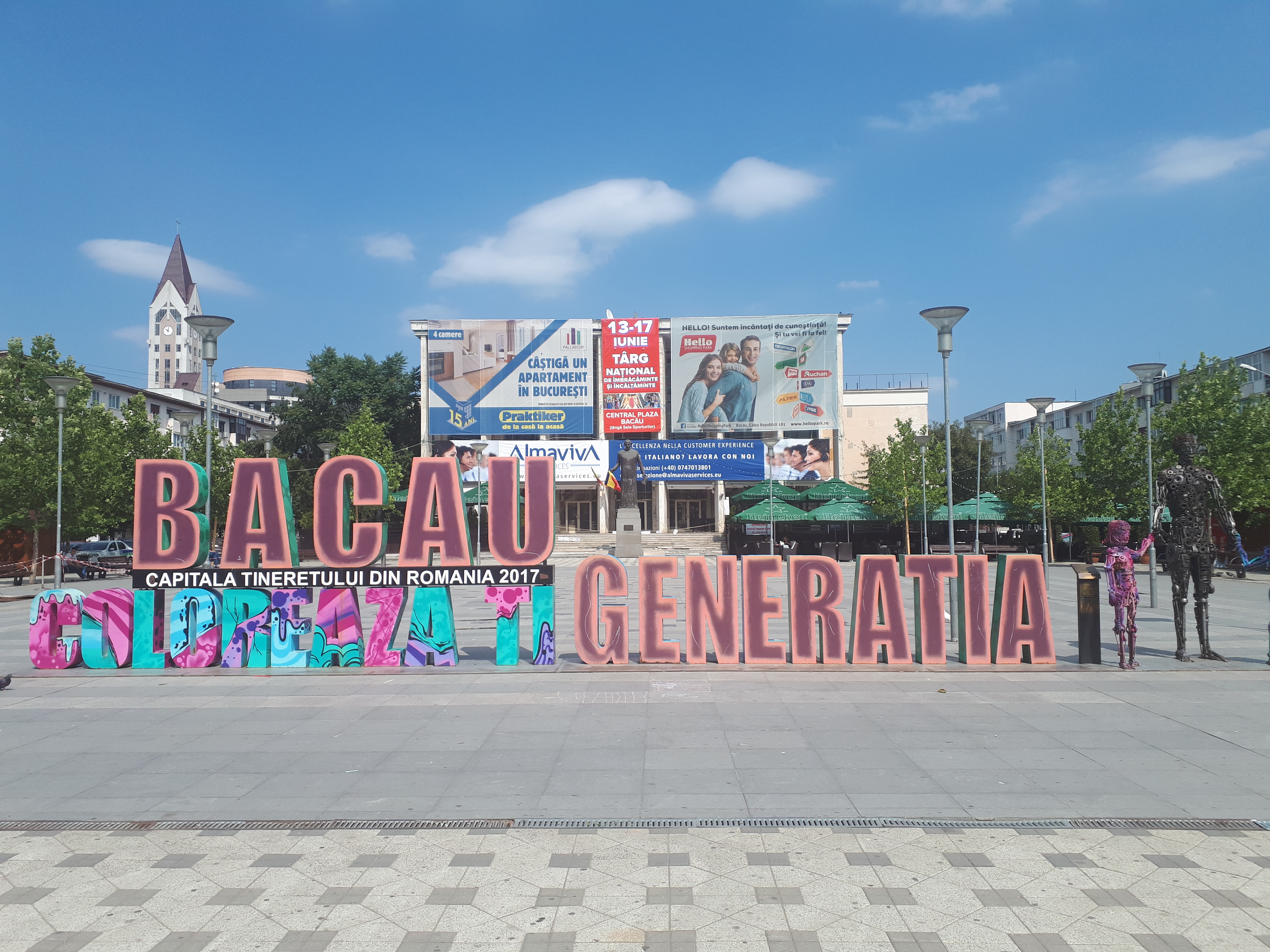 루마니아 바커우 도시 레터링