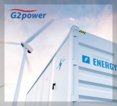 지투파워 기업 이미지