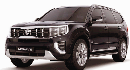 기아 모하비 중고차 가격 시세표 24년 10월