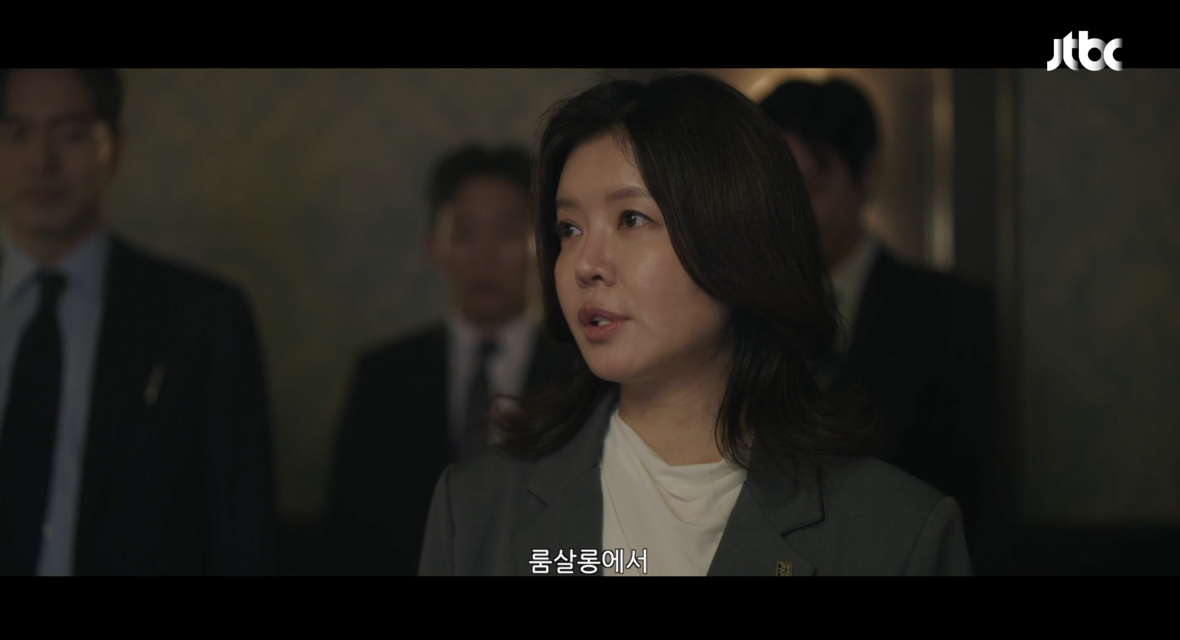 고태섭·홍도윤 삼각편대의 붕괴