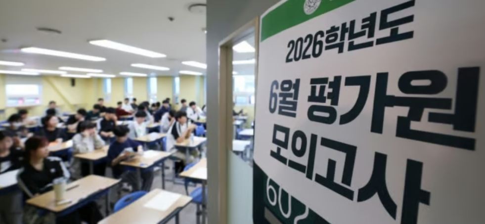 조정식2