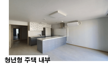 스마트팜혁신밸리 가산점&amp;#44; 서류&amp;#44; 면접 심사 배점&amp;#44; 가산점 인정학교(스마트팜코리아)