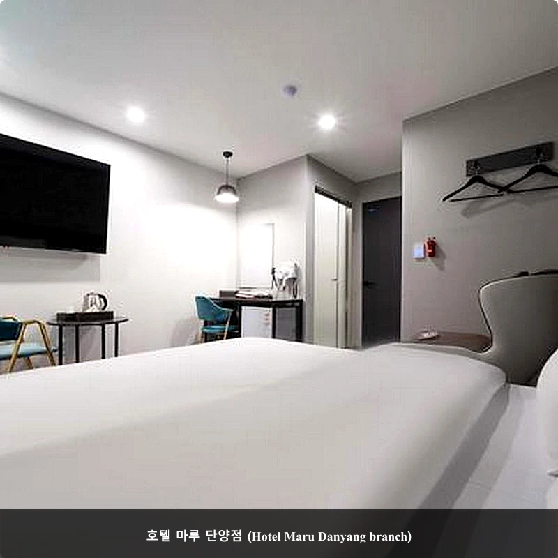 호텔 마루 단양점 (Hotel Maru Danyang branch)_5
