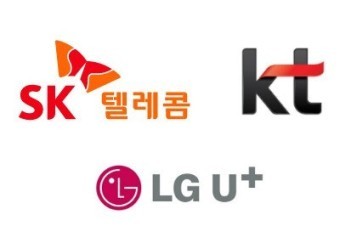 통신사별 여론조사 전화 차단 방법