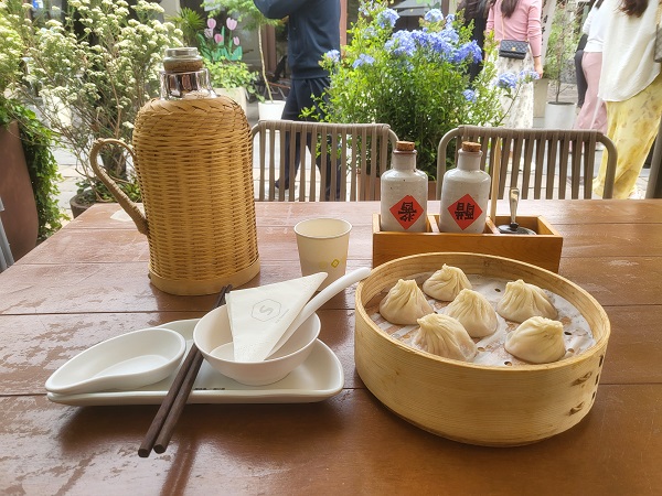 판롱티엔디 수딤섬