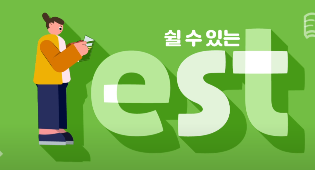 문화가 있는 날&amp;#44; 문화 행사 및 혜택 완벽 가이드 (2025년 기준)