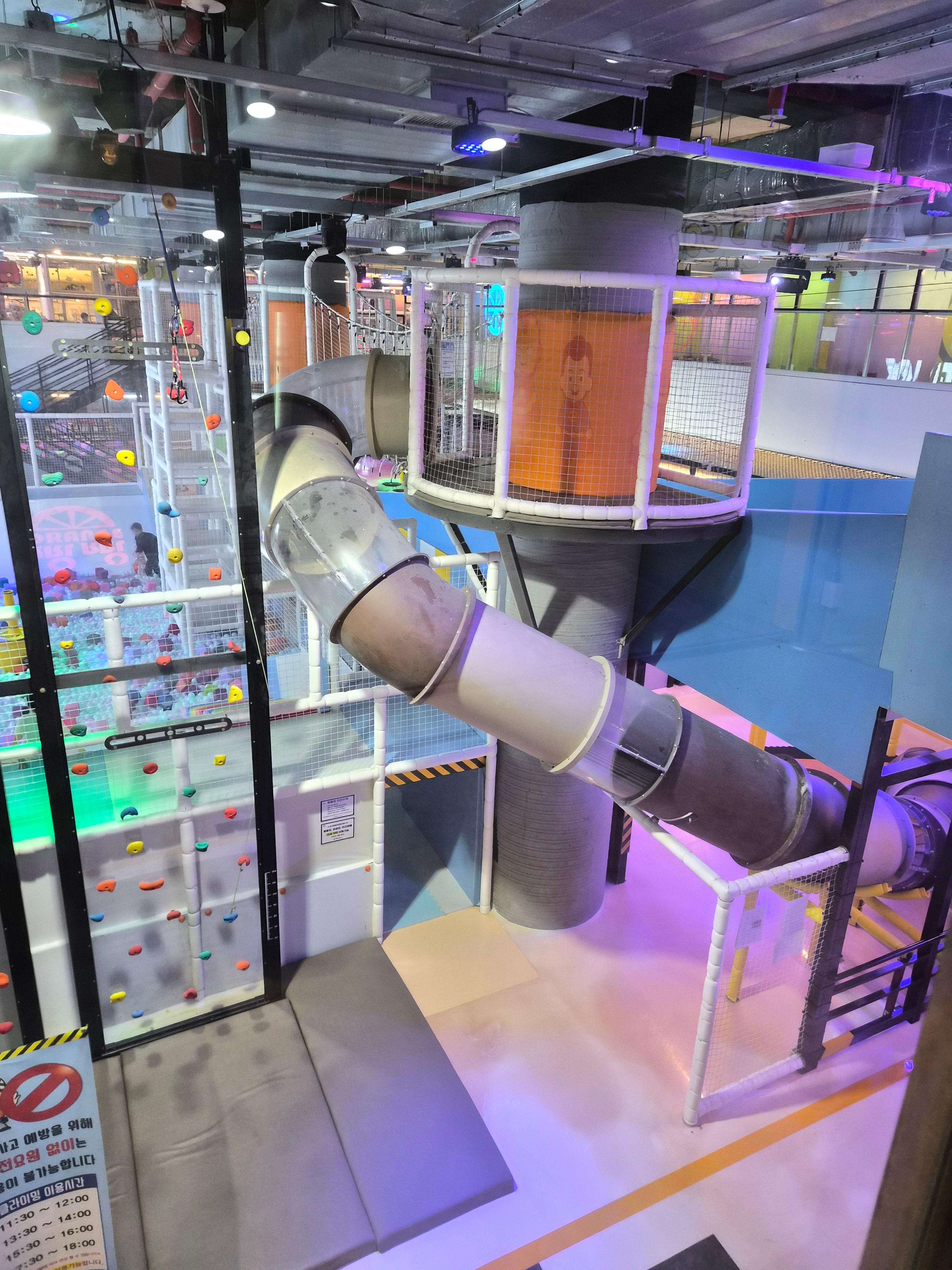 빵빵플레이파크-2층