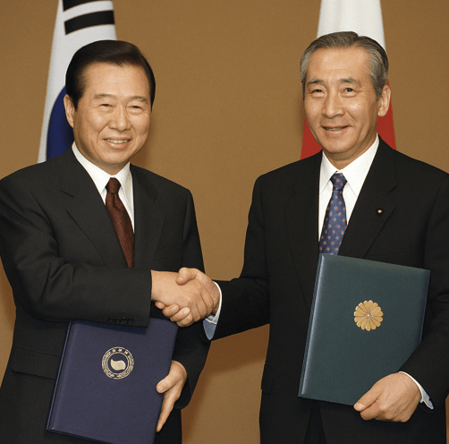 김대중 오부치 선언 - AI 생성