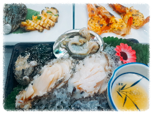 광안다찌