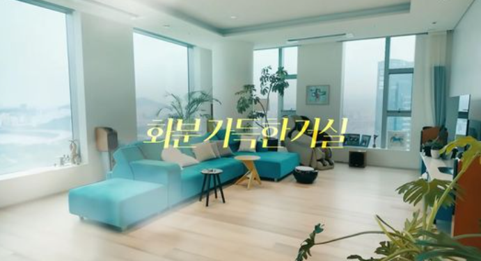 윤유선 집 공개│화이트톤 인테리어의 세련된 거실 전경