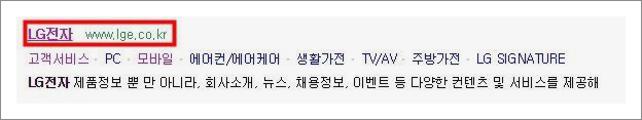 휴대폰 컴퓨터 연결