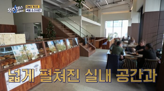 식스센스-천안-카페