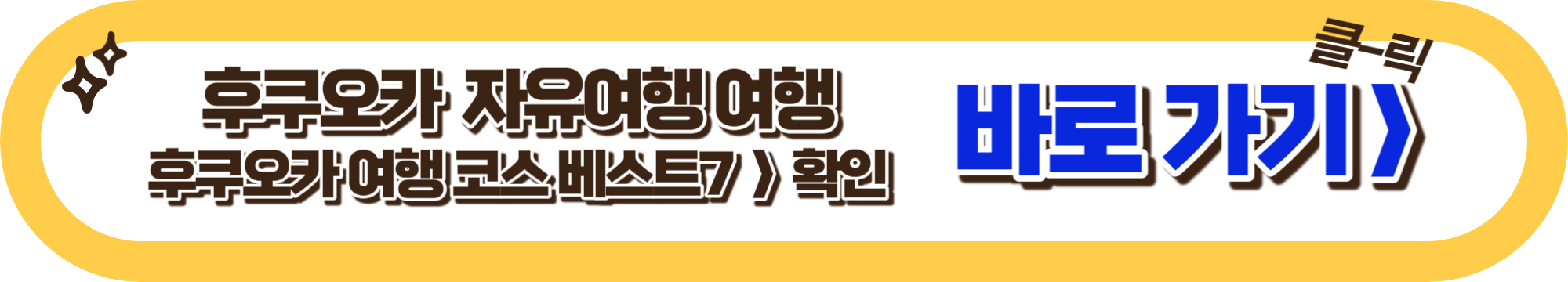 트래블 월렛 카드 신청 발급방법, 트래블로그, : 장점과 단점