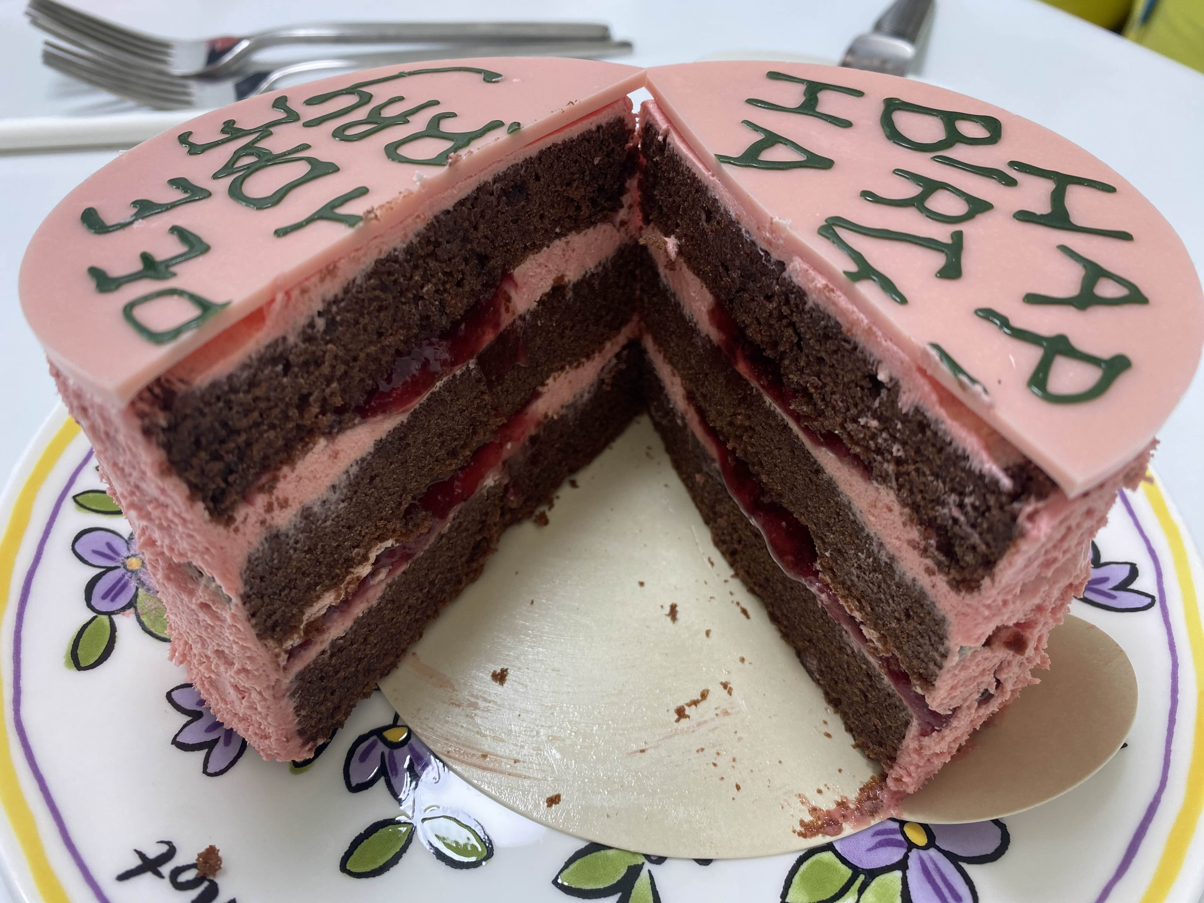 스타벅스 해리 케이크