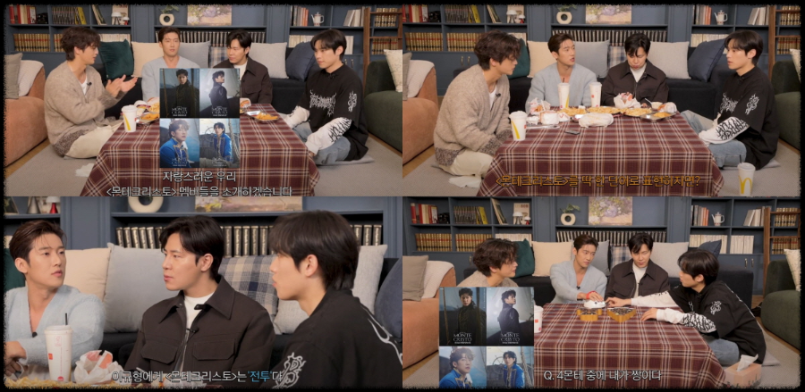 뮤지컬 '몬테크리스토'