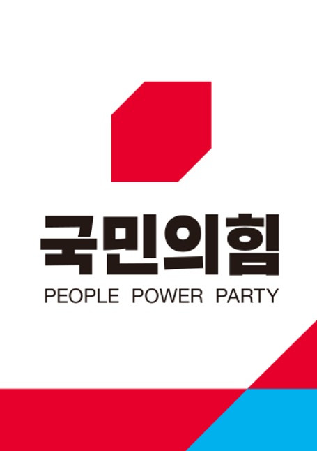 이준우 정치 입문