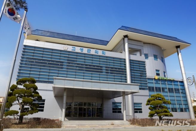 고성 가볼만한곳