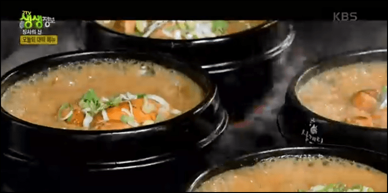 생생정보 상황버섯삼계탕 안내