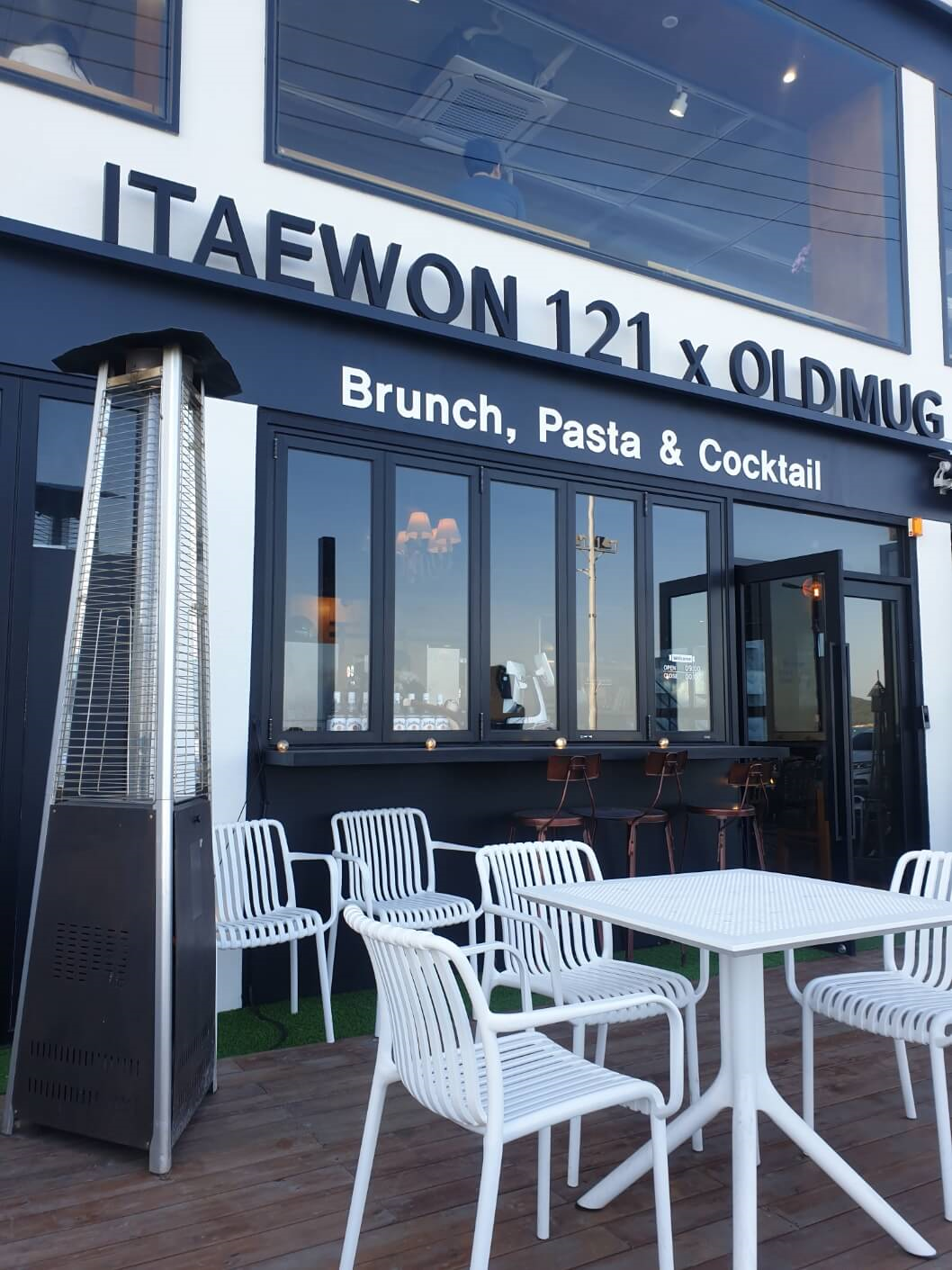 이태원121X올드머그