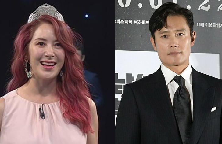 이병헌 여동생 이지안