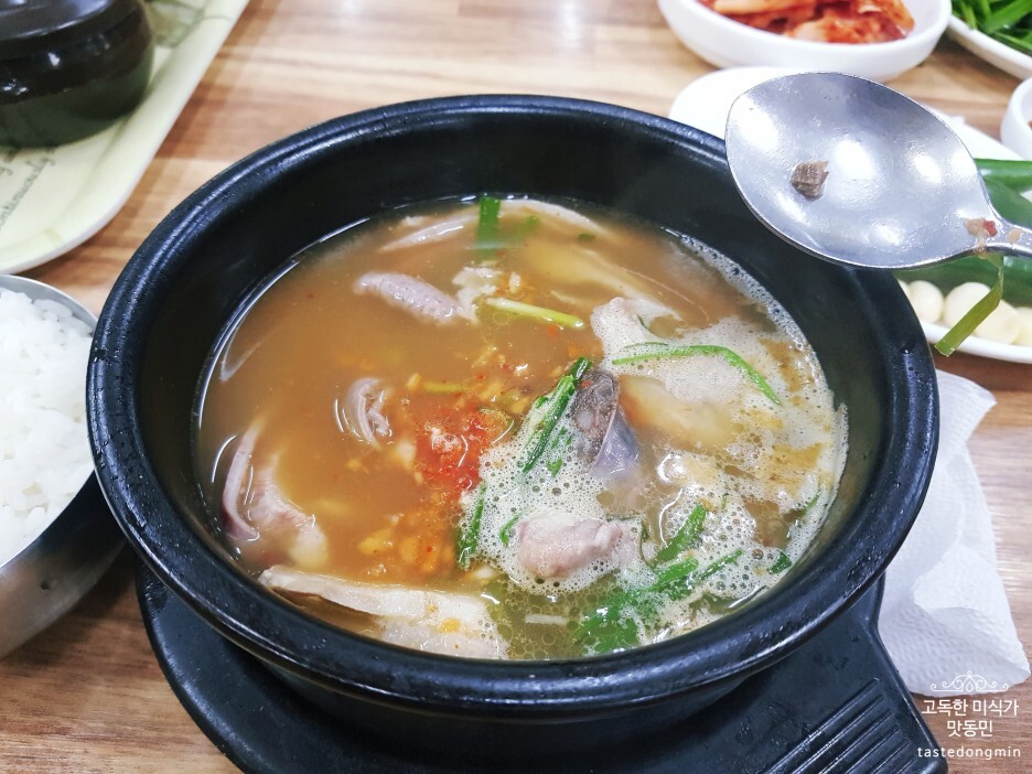 일품장원돼지국밥 섞어국밥
