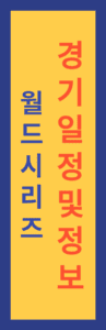 이미지 설명