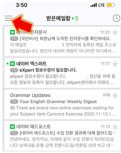 더보기-아이콘-눌러줍니다