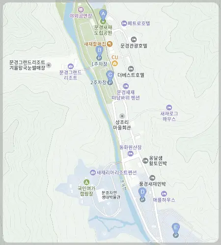 문경 사과축제 주차장